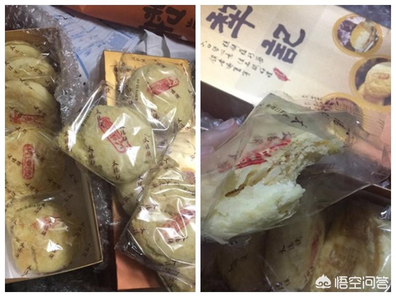 台湾有哪些不错的糕饼可以当作伴手礼？