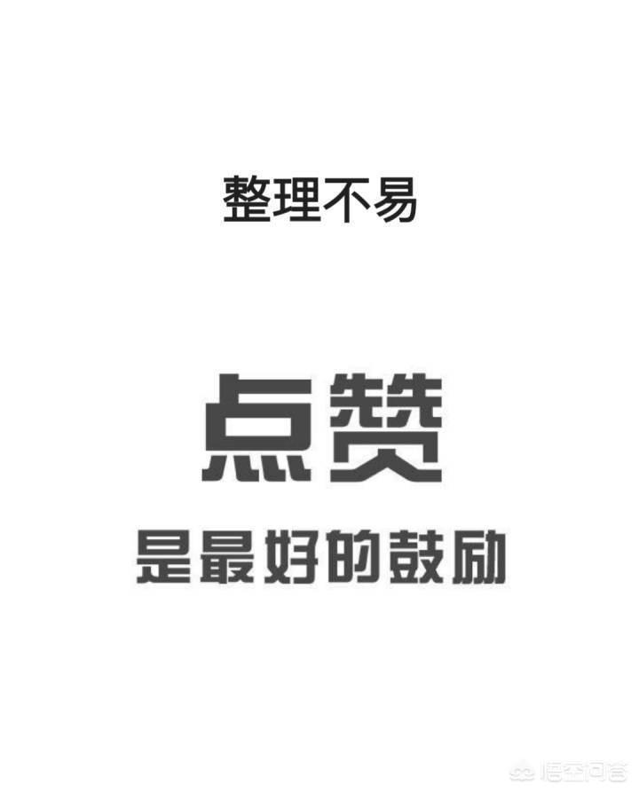 新疆特产如何推向内地？