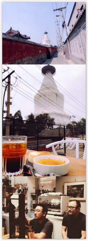 北京有哪家的甜品和饮品值得推荐？