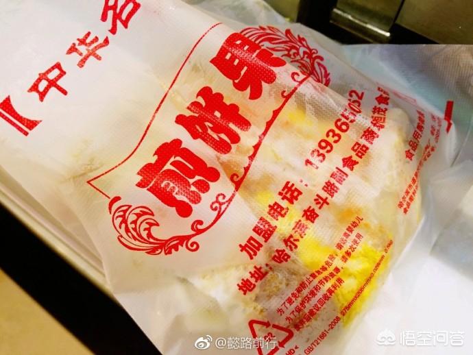 哈尔滨奋斗路副食品商场都有哪些好吃的？