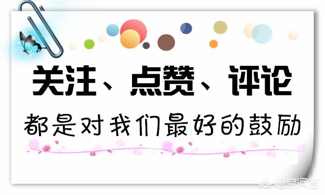 为什么甘肃庆阳农村彩礼这么高，当地经济怎么样？