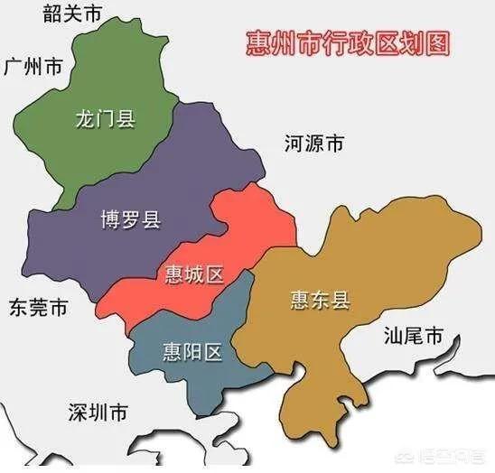 惠州博罗县和惠东县可能建区吗？