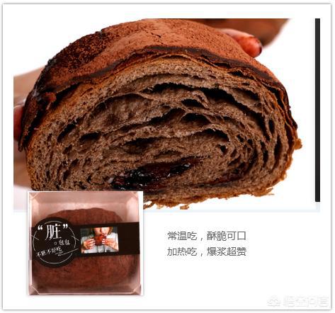 北京有哪家的甜品和饮品值得推荐？