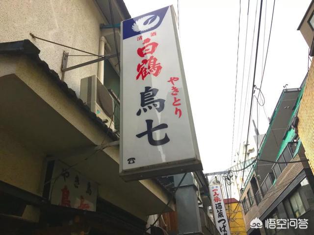 日本不能错过的美食店有哪些？