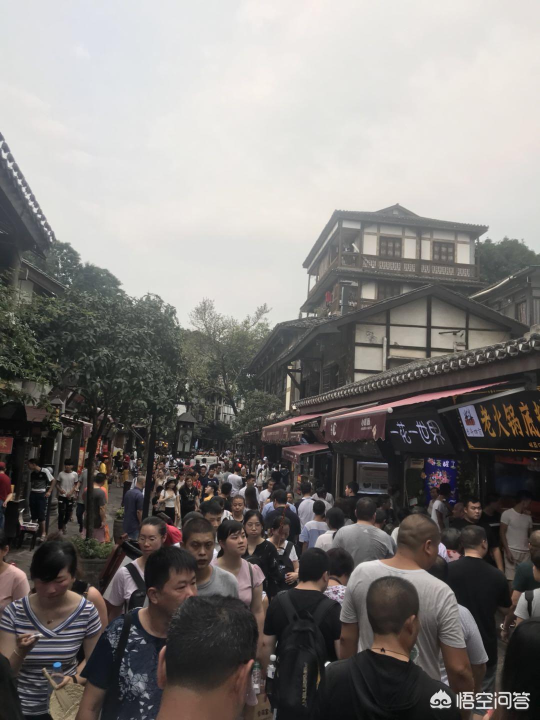 重庆的磁器口美食街适合旅游吗？