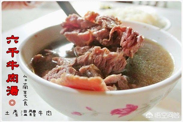 你吃过的台湾美食最好吃的是什么？