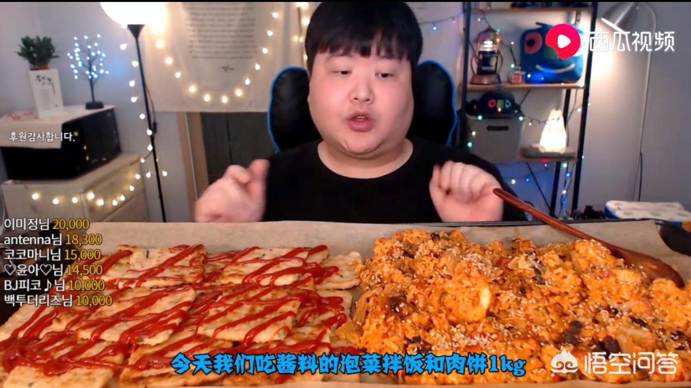 做美食视频，真的要吃得多吗？吃不了那么多怎么办？