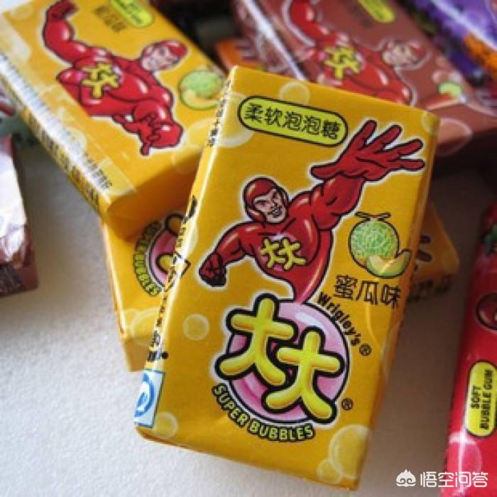 小时候有什么美食是8090后都都吃过的？