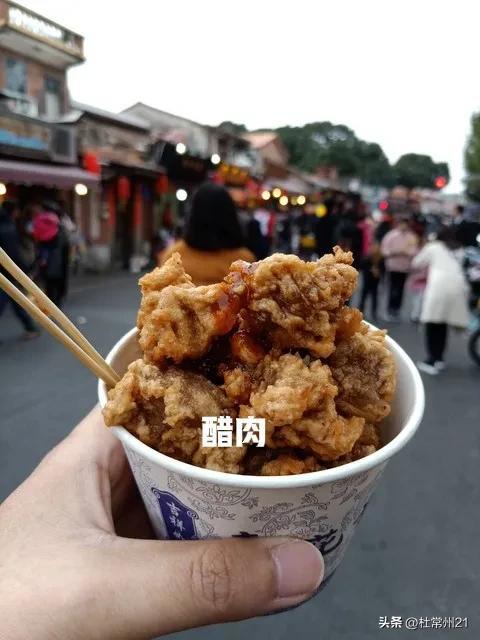 你住的城市里有哪里超级好吃却鲜为人知的东西？