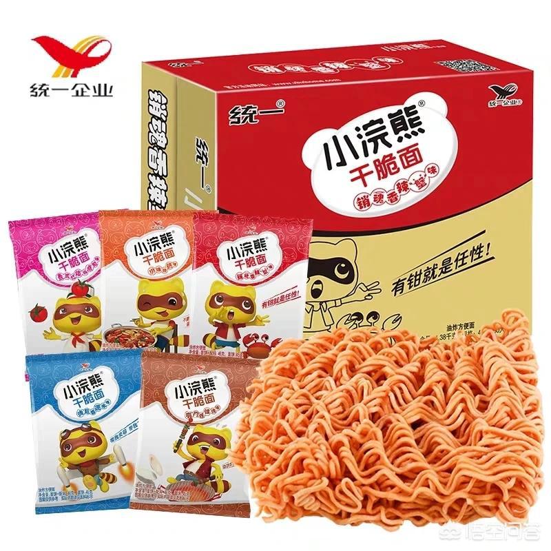 学生时代你最喜欢吃的零食是什么？