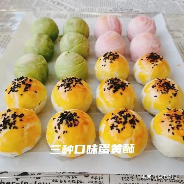 日常生活中电烤箱能烤制什么美食呢？