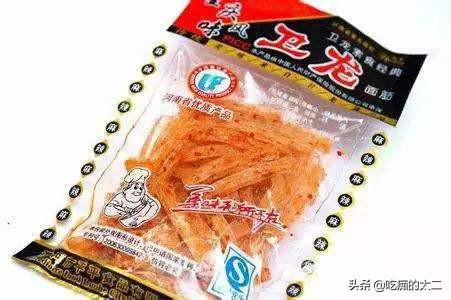 你吃过最好吃的童年零食是什么？