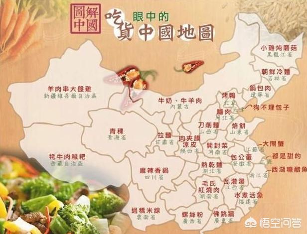 五一小长假，出去旅游的话，你会去吃，当地有名的美食小吃吗？