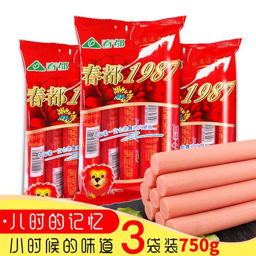 河南人有哪些从小吃到大的零食小吃？