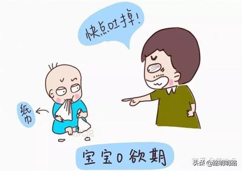 小孩子为什么喜欢看吃东西的视频？