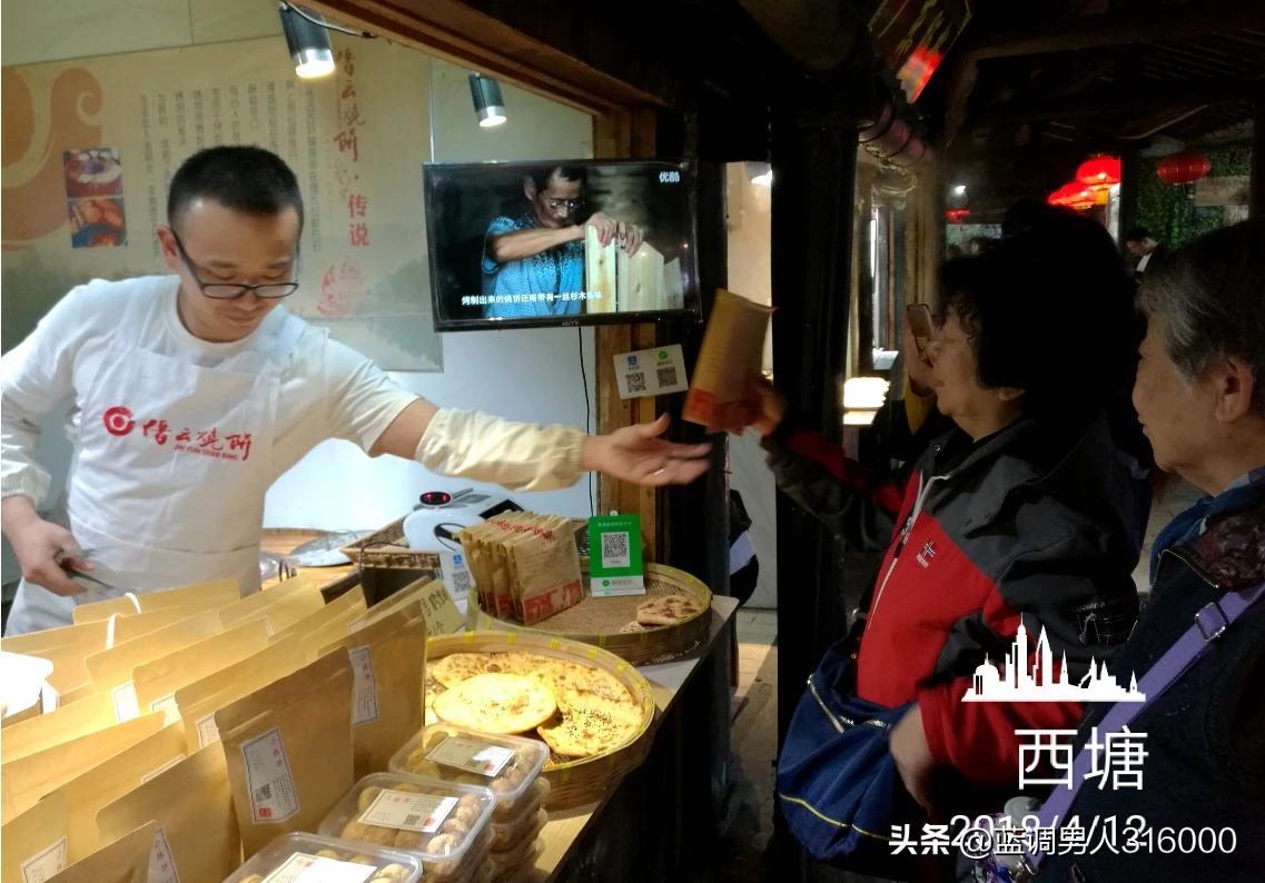 大家旅行过程中，吃过的最一言难尽的地方美食是什么？