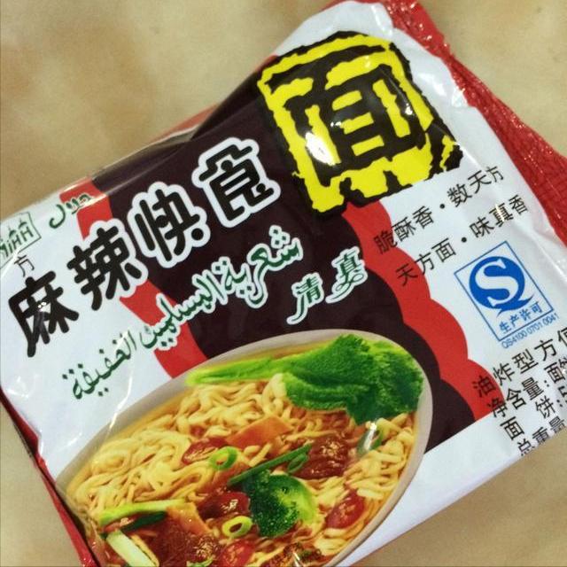 河南人有哪些从小吃到大的零食小吃？