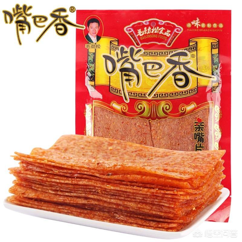 小时候有什么美食是8090后都都吃过的？