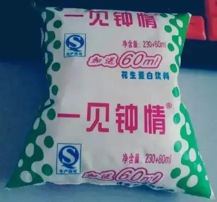 河南人有哪些从小吃到大的零食小吃？