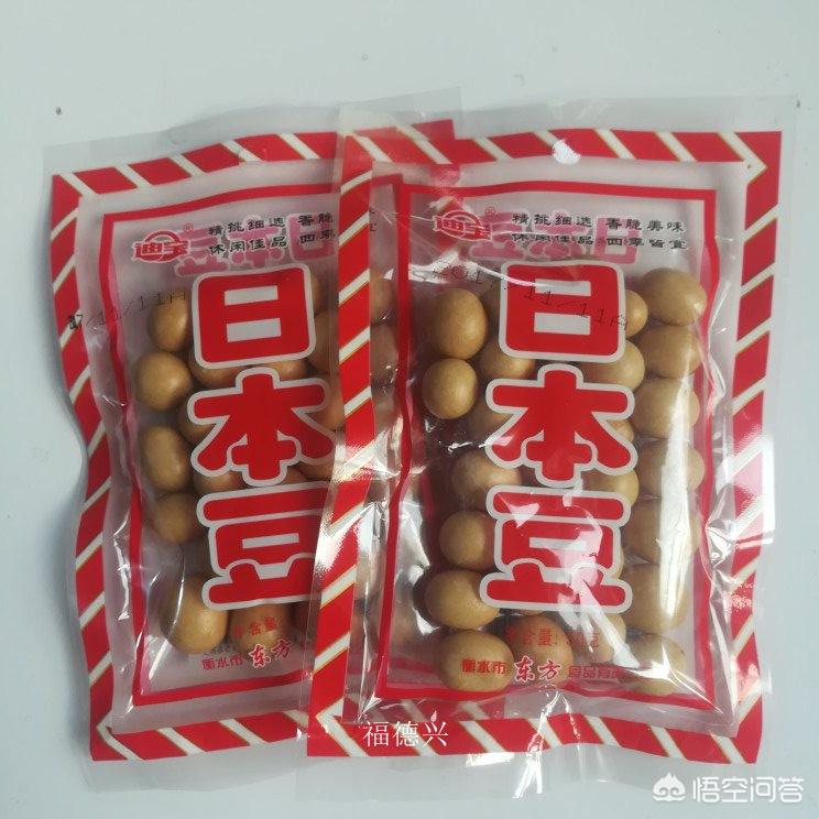 小时候有什么美食是8090后都都吃过的？