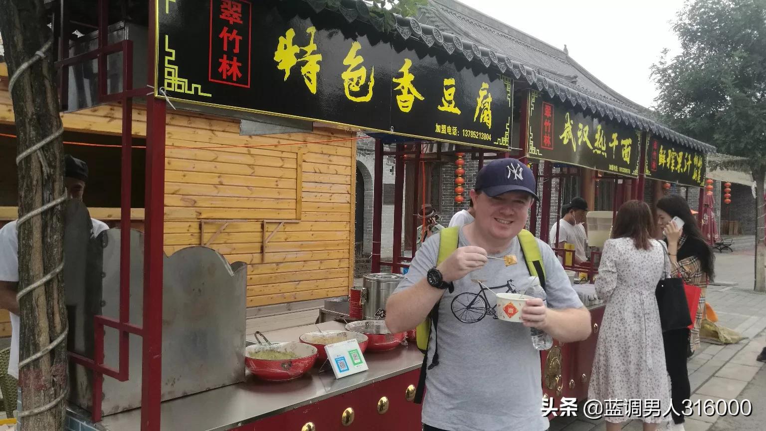 大家旅行过程中，吃过的最一言难尽的地方美食是什么？