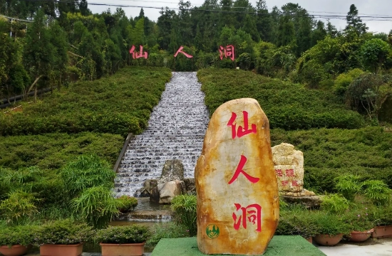 吉林集安一日游必去景点推荐