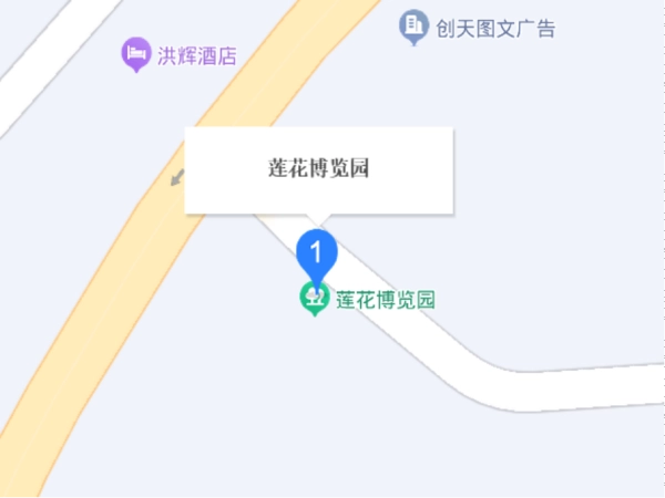 南部县旅游景点排名