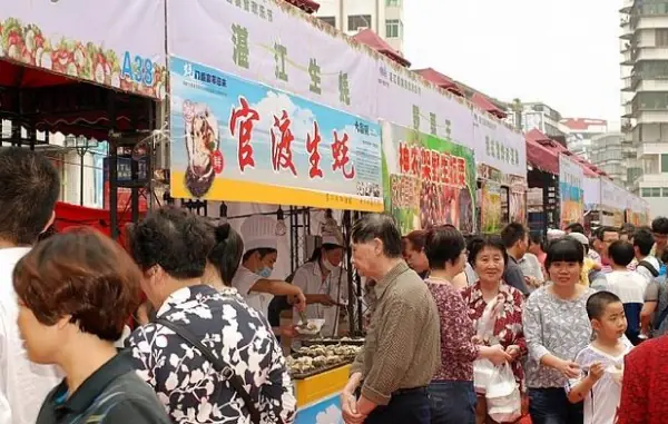 湛江美食节的各届湛江美食介绍