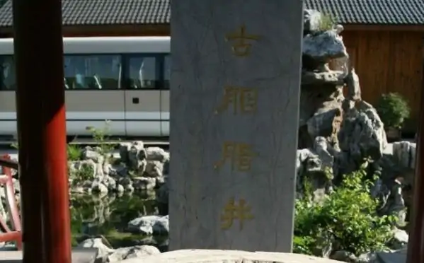 南京最美千年古寺鸡鸣寺，是如何做到香火年年旺盛不衰的？