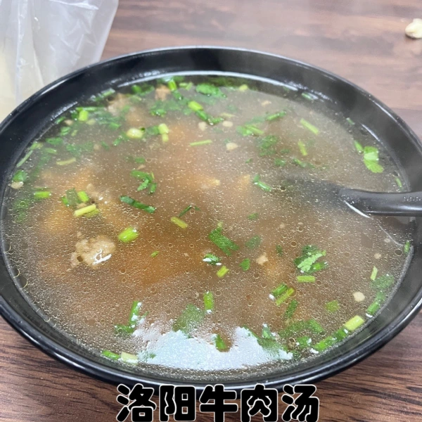 河南最有名的6大美食，虽“土气”，却味道一绝，你吃过几种？