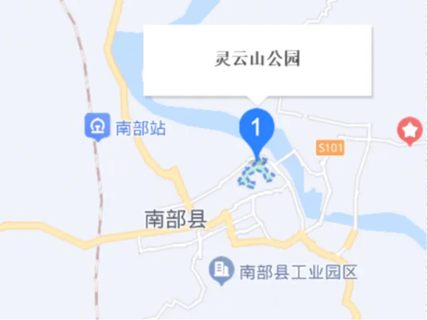 南部县旅游景点排名