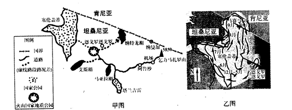 【地理——旅游地理】 旅游业是坦桑尼亚的国民经济支柱,全国1/3的国...