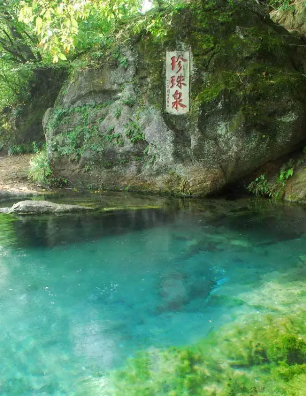 珍珠泉景区的气候自然