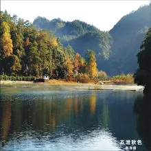 浙江诸暨至安徽芜湖有那些风景名胜区