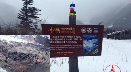 云南梅里雪山的圣湖,雨崩冰湖的美很安静,像沉睡中的睡美人吗?_百度知 ...