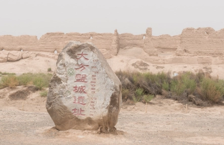 敦煌的旅游攻略是什么？