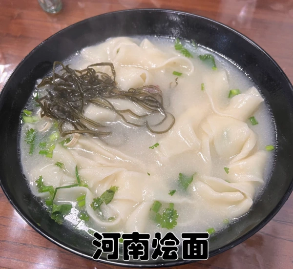 河南最有名的6大美食，虽“土气”，却味道一绝，你吃过几种？