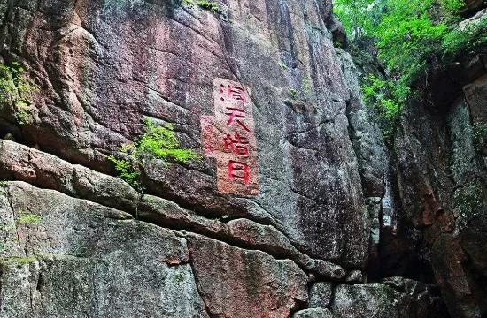 吉林集安一日游必去景点推荐