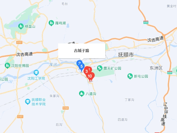 抚顺值得去的免费景点