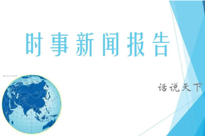 郑州自驾阿姨苏敏2年后回家:欲再启程,她身上有着怎样的故事?