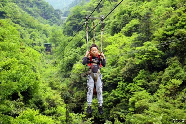 小长途自驾游，奥迪Q5秋初看浙北大峡谷