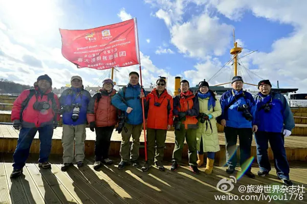 参加刘公岛景区体会