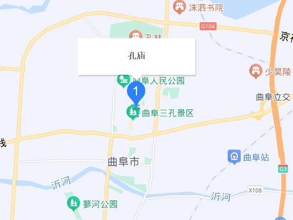 曲阜周边旅游景点大全 自驾车旅游