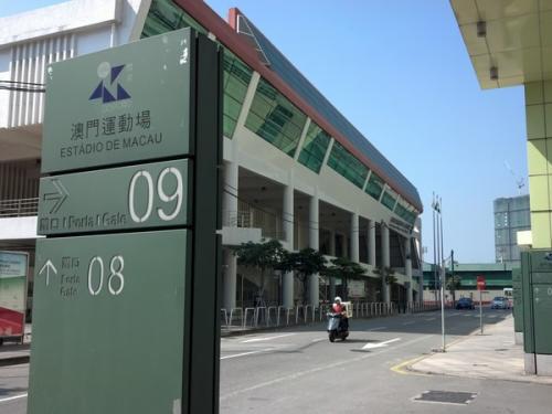 求澳门自助旅游攻略 路线丰富全面点 珠海拱北口岸出关