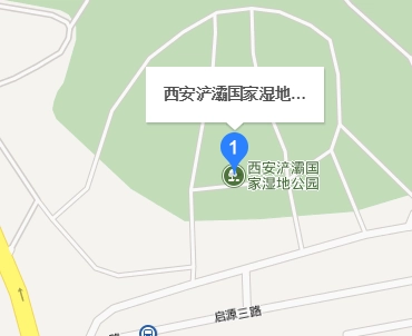 西安湿地公园在哪里有公交去吗