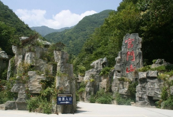 神农架宫门山门票多少钱