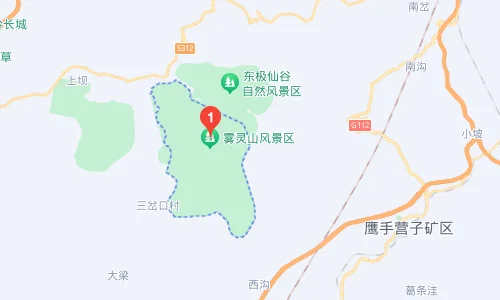 雾灵山风景区在哪里