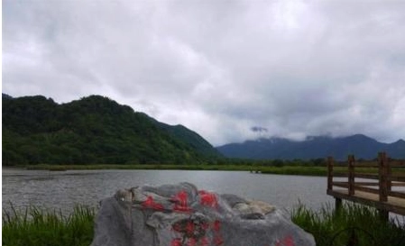 湖北神龙架的“世外桃源”，如仙境般的大九湖美景，你见过吗？