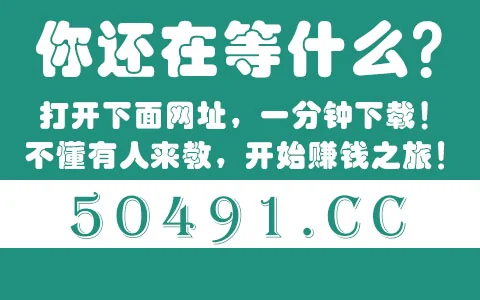 2018珠海圆明新园旅游攻略（表演时间+官网+游览路线）