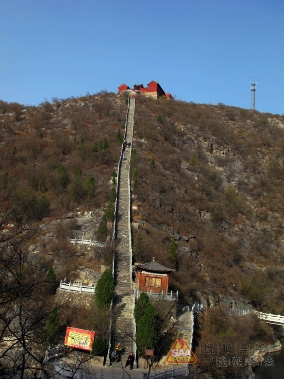 云梦山自然风景区的基本简介